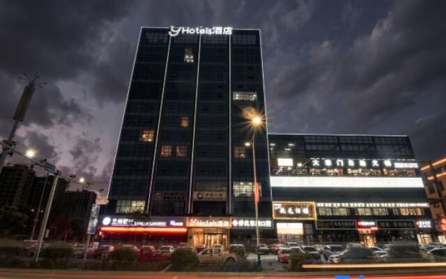 V Hotel (Lanzhou Zhongchuan Airport Branch)