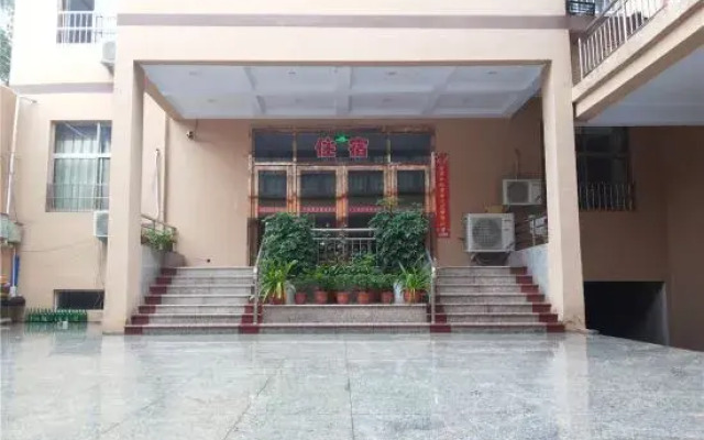 Xiaxian cygnet hotel