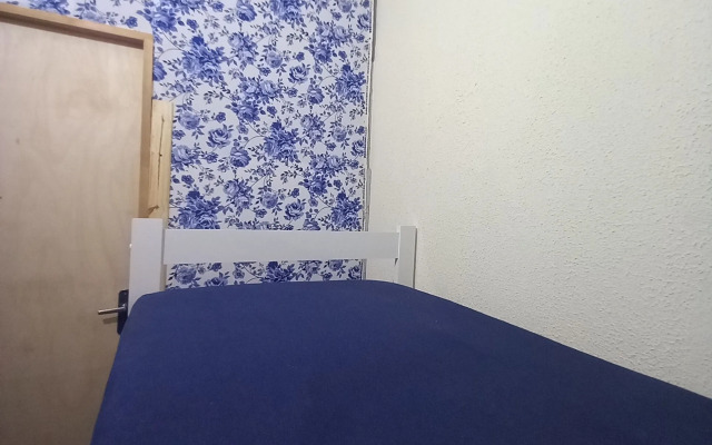 Hostel Trilhas e Rotas