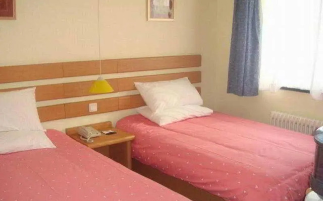 Home Inn Sanyuanqiao Beijing