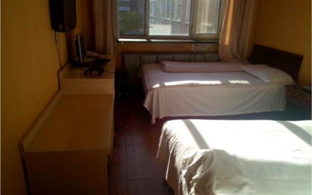 Zhalantun Jianxin Business Hotel