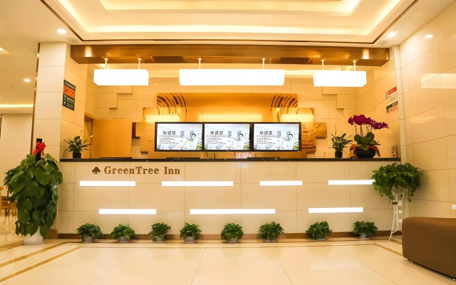 GreenTree Inn Nanjing Pukou District Qiaolin