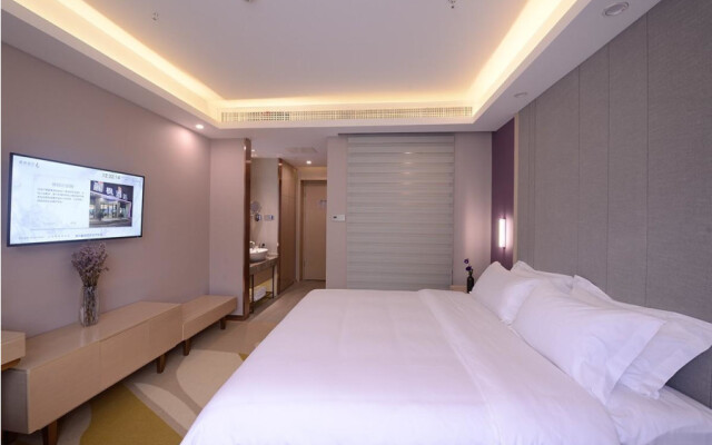 Lavande Hotels Wuhan Guangbutun Metro Station