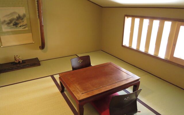 Kyoto Machiya SHOUAN