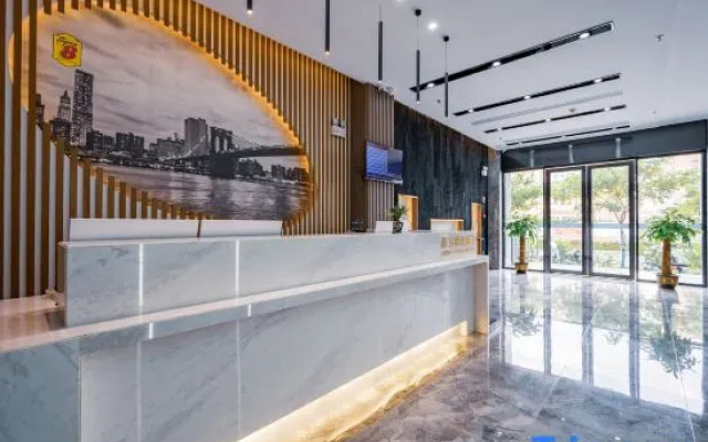 Super 8 Hotel (Sanya Bay Jixiang Street)