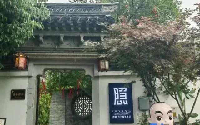 Joying - Beautiful Stay in the Hometown of the Book Saint
