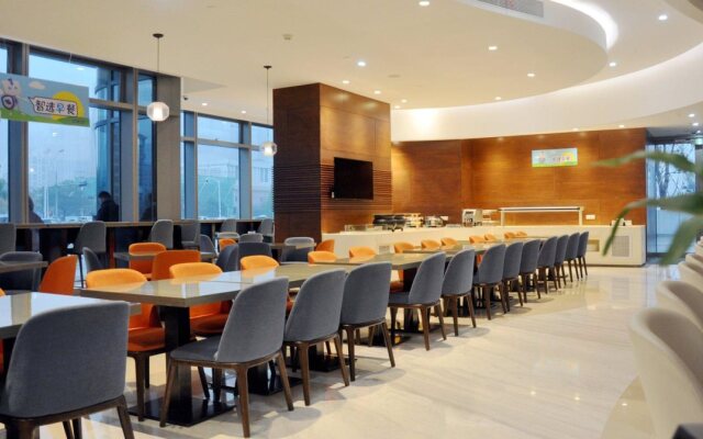 Holiday Inn Express Suzhou Industrial Park by IHG