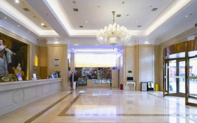 Vienna International Hotel (Huaihua City Center)