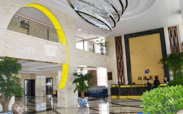 Wengniu Teqi Runhai Hotel