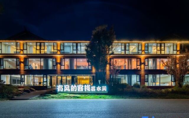 Windy Lake View Resort Hotel