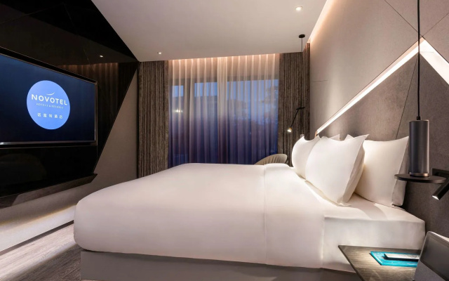 Novotel Yangzhou Slender West Lake