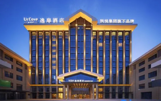 UrCove by Hyatt Altay – Exterior – Altay