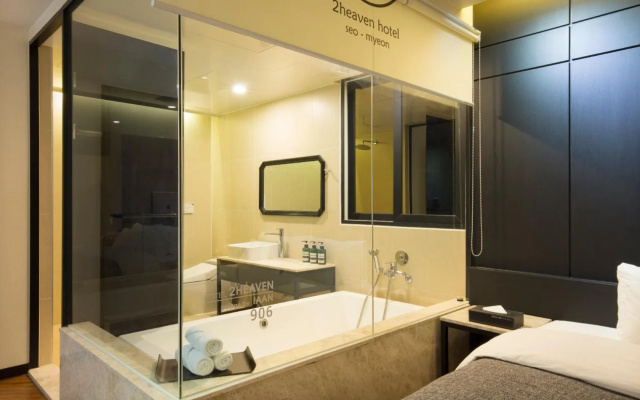 2 Heaven Hotel