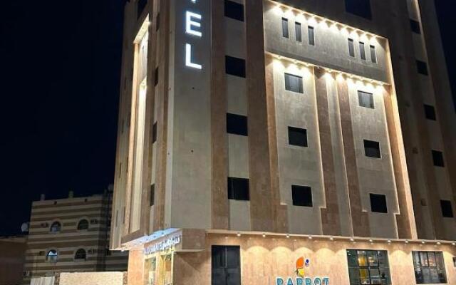 Taj Aleiman Hotel