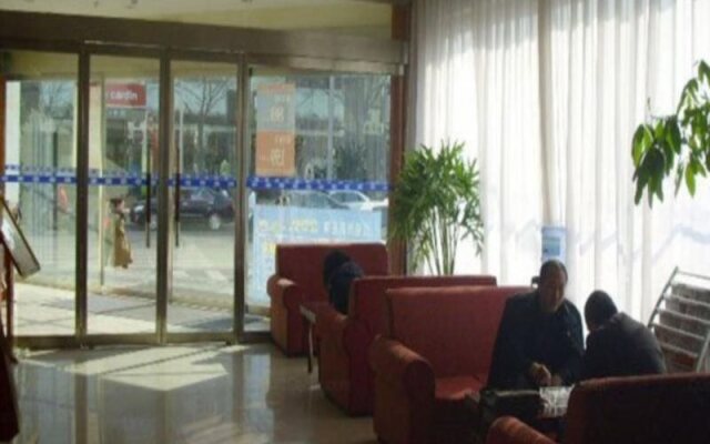 Hanting Hotel (Taiyuan Liuxiang Food Street Store)