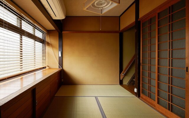 Kyoto cozy housu 1946