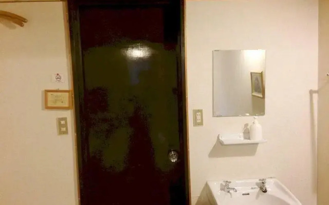 Maruhan Jigatake Lodge