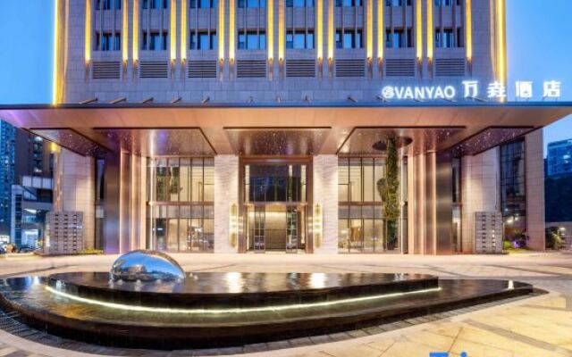 VanYao International Hotel Chongqing