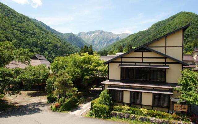 Yado Kanzan