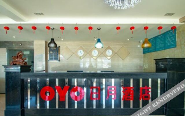 Ru Sun Moon Room