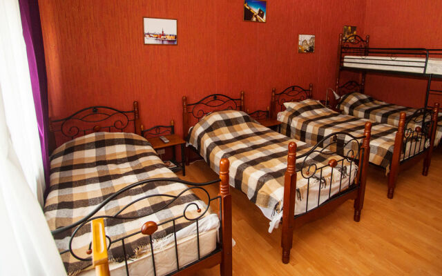 First Arbat Hostel