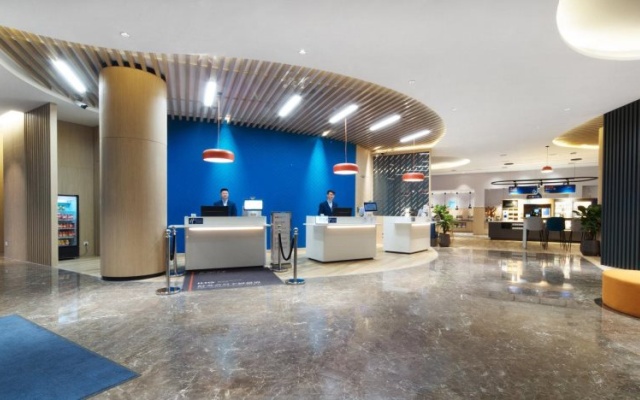 Holiday Inn Express Suzhou Zhouzhuang Ancient Town by IHG