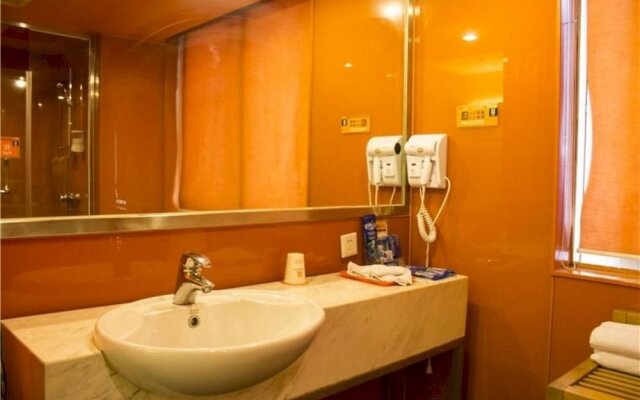 Garden Inn Changsha Pedestrian Street Branch