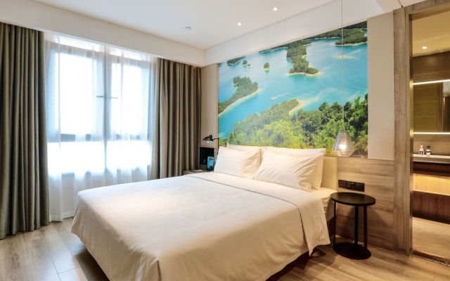 Atour Hotel Xiaoshan International Airport Hangzhou – Guest Rooms – Hangzhou