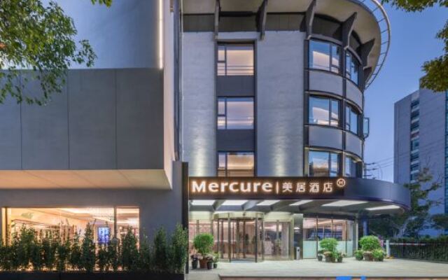 Mercure Nanjing Hongshan Zoo