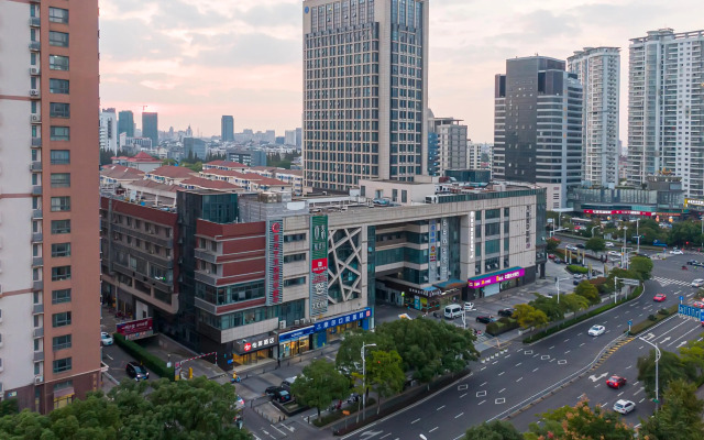 Elan Hotel Taicang Wuyang Square