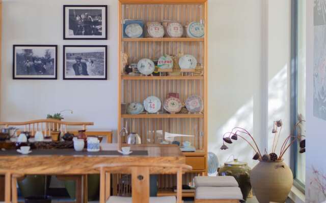 Qiansu Dali Yuyuan Jingshe Guesthouse