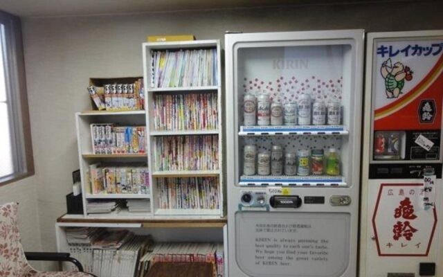 Harada Business Ryokan