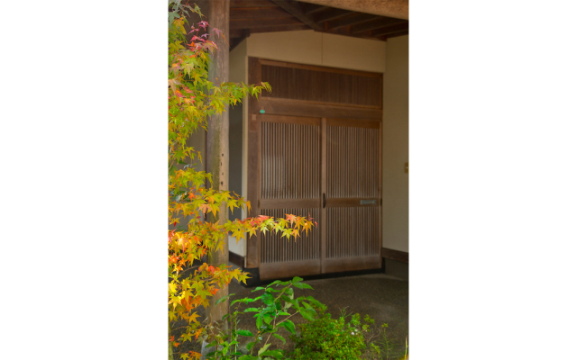 Seseraginomori Chambre. Etoile Effet