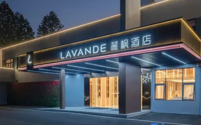 Lavande Hotel (Nanjing Lukou Airport Tongshan Subway Station)