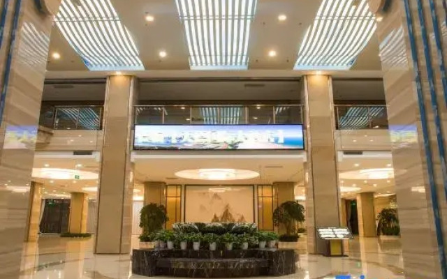 Tiande International Hotel