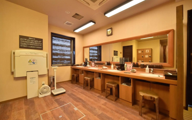 Dormy Inn Asahikawa Natural Hot Spring