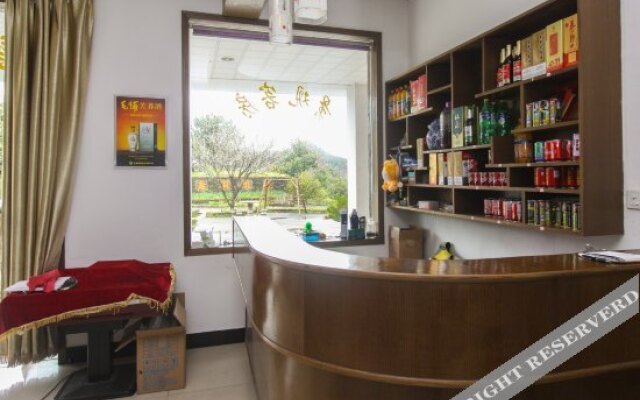 Qiaodaohu Wanghu Resort