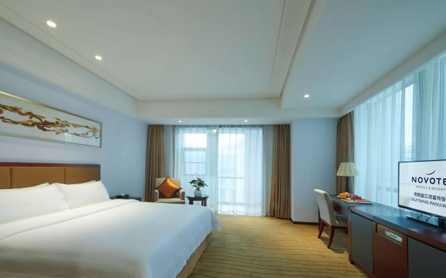 Novotel Guiyang Panjiang