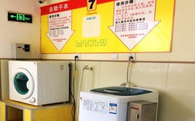 7 Days Inn Xiamen Taiwan Road Branch