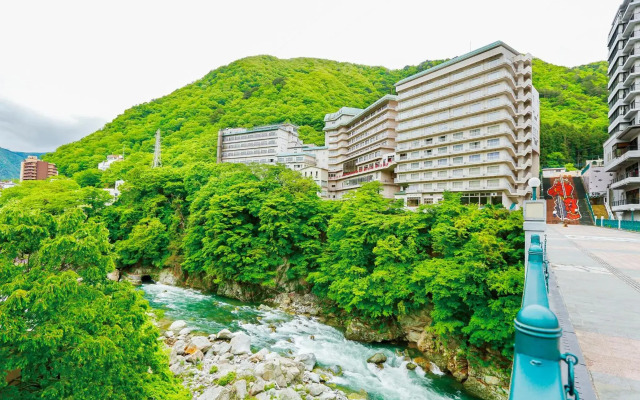 Ooedo Onsen Monogatari Hotel Kinugawa Gyoen