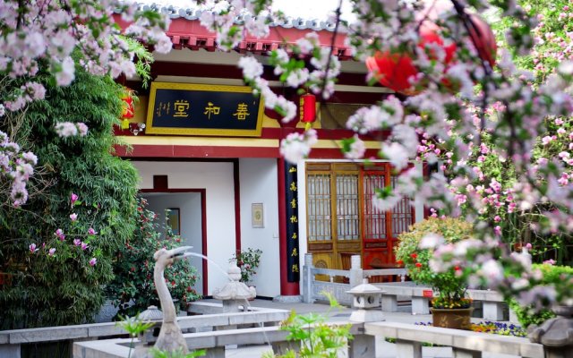 Tang Dynasty Art Garden Hotel