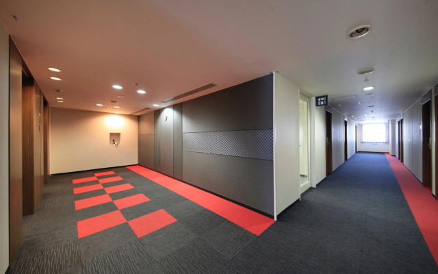 Richmondhotel Kagoshima Kinseicho