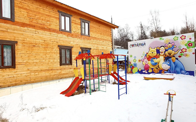 Hotel Baikalskaya Solyanka