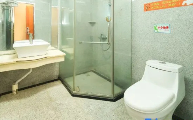 Huizhou Kaixuan Yuntian Hotel (Chenjiang Branch)