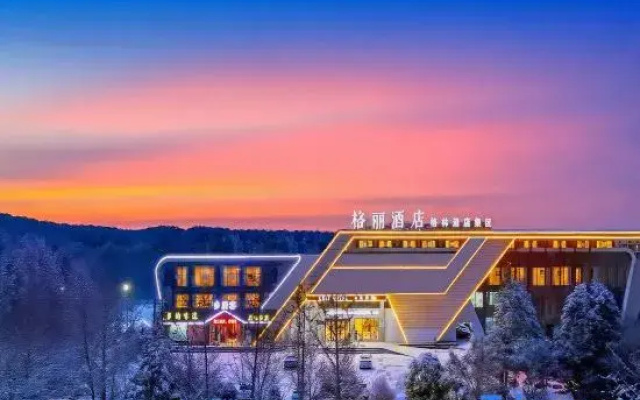 GELI Hotel (Jiujiang Railway Station Lushan Avenue)