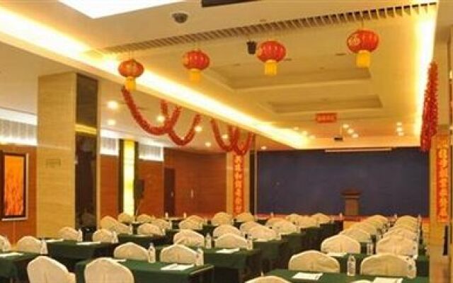 Changchun Yipin Jiliang International Hotel