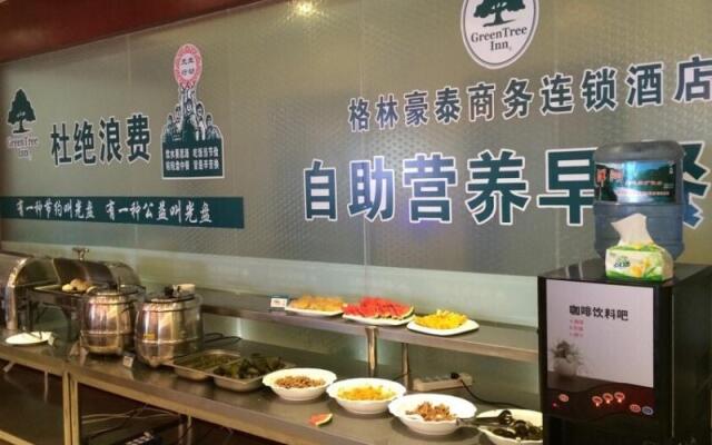 GreenTree Inn Siyang  Development Zone East