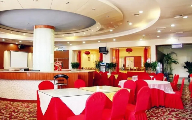Shanxi University of Finance and International Academic Exchange Center Hotel