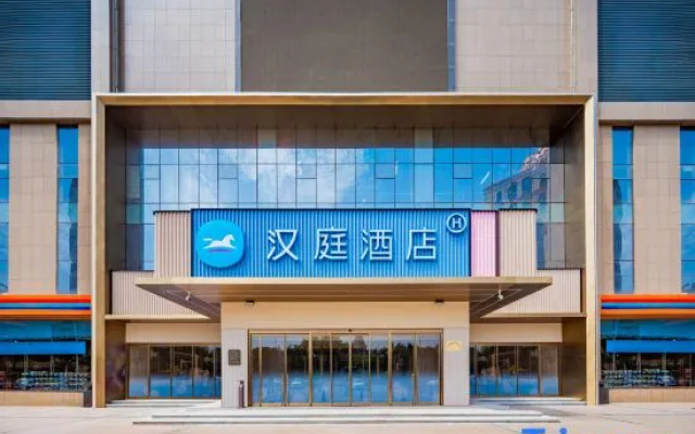 HanTing Hotel (Yinchuan Helan Kaiyang Square) – Exterior – Yinchuan