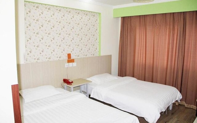 Qingdao New Holiday Hotel